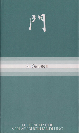 Shomon II: Haiku von Bashos Meisterschülern