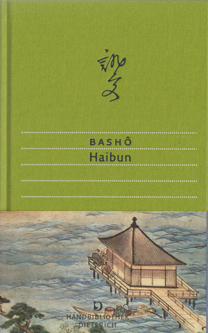 Buchcover Haibun | Matsuo Basho | EAN 9783871620829 | ISBN 3-87162-082-3 | ISBN 978-3-87162-082-9