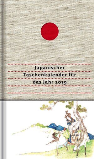 Buchcover Japanischer Taschenkalender für das Jahr 2019  | EAN 9783871620973 | ISBN 3-87162-097-1 | ISBN 978-3-87162-097-3