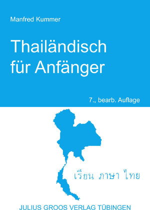 Thailändisch für Anfänger, Lehrbuch