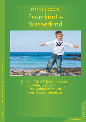 Buchcover Feuerkind - Wasserkind | Stephen Cowan | EAN 9783873879898 | ISBN 3-87387-989-1 | ISBN 978-3-87387-989-8