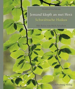 Buchcover Jemand klopft an mei Herz | Manfred Eichhorn | EAN 9783874077224 | ISBN 3-87407-722-5 | ISBN 978-3-87407-722-4