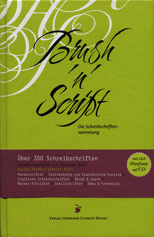 Buchcover Brush 'n' Script | Geum-hee Hong | EAN 9783874397834 | ISBN 3-87439-783-1 | ISBN 978-3-87439-783-4