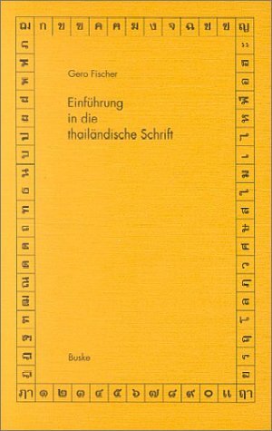 Einführung in die thailändische Schrift