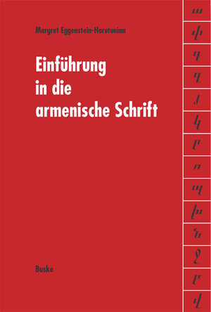 Einführung in die armenische Schrift