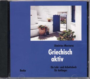 Griechisch Aktiv, 1 Audio-CD zum Lehrbuch