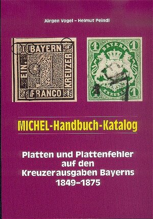 Buchcover Handbuch-Katalog Platten und Plattenfehler | Helmut Peindl | EAN 9783878585527 | ISBN 3-87858-552-7 | ISBN 978-3-87858-552-7