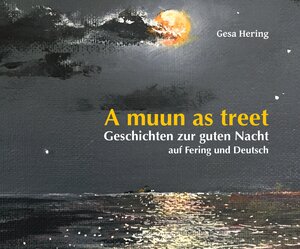 Buchcover A muun as treet | Gesa Hering | EAN 9783880074323 | ISBN 3-88007-432-1 | ISBN 978-3-88007-432-3