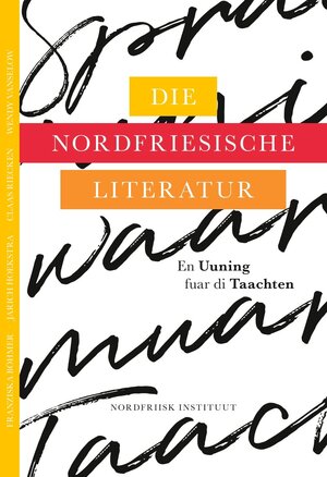 Buchcover Die nordfriesische Literatur | Franziska Böhmer | EAN 9783880074439 | ISBN 3-88007-443-7 | ISBN 978-3-88007-443-9