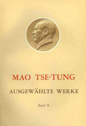 Buchcover Ausgewählte Werke / Mao Tse-Tung Ausgewählte Werke Band II. | Tse-tung Mao | EAN 9783880211179 | ISBN 3-88021-117-5 | ISBN 978-3-88021-117-9