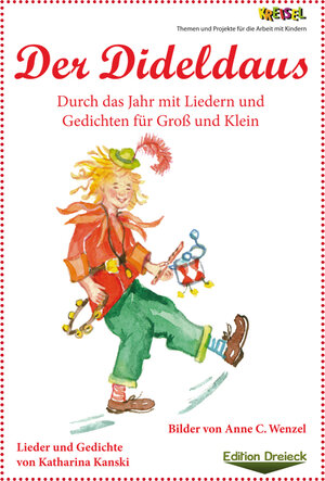 Buchcover Der Dideldaus | Katharina Kanski | EAN 9783880697737 | ISBN 3-88069-773-6 | ISBN 978-3-88069-773-7