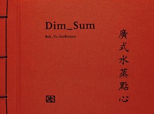 Dim Sum, m. Bambus-Dampfkorb