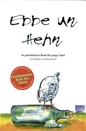 Buchcover Ebbe un Hehn | Birgit Lemmermann | EAN 9783881325462 | ISBN 3-88132-546-8 | ISBN 978-3-88132-546-2