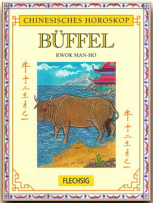 Buchcover Büffel | Kwok Man-Ho | EAN 9783881895552 | ISBN 3-88189-555-8 | ISBN 978-3-88189-555-2