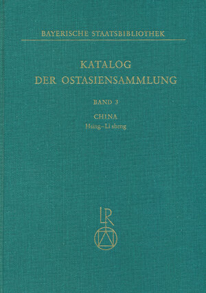 Buchcover Katalog der Ostasiensammlung  | EAN 9783882262377 | ISBN 3-88226-237-0 | ISBN 978-3-88226-237-7