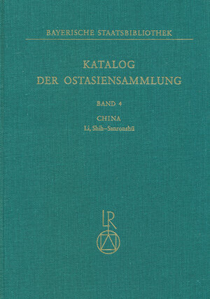 Buchcover Katalog der Ostasiensammlung  | EAN 9783882262384 | ISBN 3-88226-238-9 | ISBN 978-3-88226-238-4