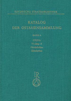 Buchcover Katalog der Ostasiensammlung  | EAN 9783882262407 | ISBN 3-88226-240-0 | ISBN 978-3-88226-240-7