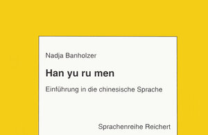 Buchcover Han yu rumen. Kassette zum Lehrgang | Nadja Banholzer | EAN 9783882269901 | ISBN 3-88226-990-1 | ISBN 978-3-88226-990-1