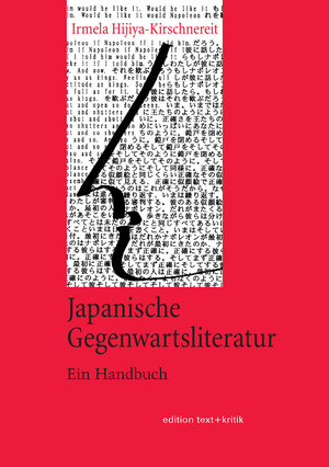 Japanische Gegenwartsliteratur: Ein Handbuch