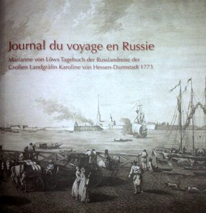 Buchcover Journal de voyage en Russie  | EAN 9783884433263 | ISBN 3-88443-326-1 | ISBN 978-3-88443-326-3