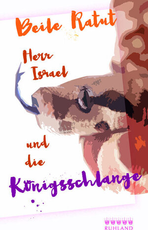 Buchcover Herr Israel und die Königsschlange | Beile Ratut | EAN 9783885091165 | ISBN 3-88509-116-X | ISBN 978-3-88509-116-5