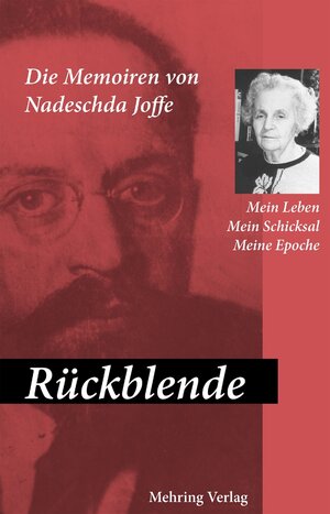 Buchcover Rückblende | Nadeschda A. Joffe | EAN 9783886347636 | ISBN 3-88634-763-X | ISBN 978-3-88634-763-6