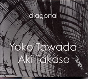 Buchcover Diagonal | Aki Takase | EAN 9783887691981 | ISBN 3-88769-198-9 | ISBN 978-3-88769-198-1