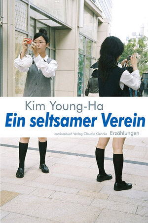 Buchcover Ein seltsamer Verein | Young-Ha Kim | EAN 9783887698966 | ISBN 3-88769-896-7 | ISBN 978-3-88769-896-6