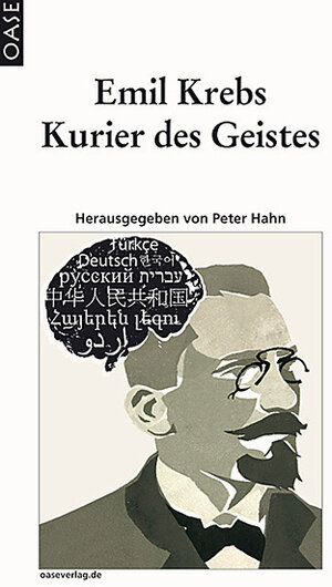 Buchcover Emil Krebs | Peter Hahn | EAN 9783889220974 | ISBN 3-88922-097-5 | ISBN 978-3-88922-097-4