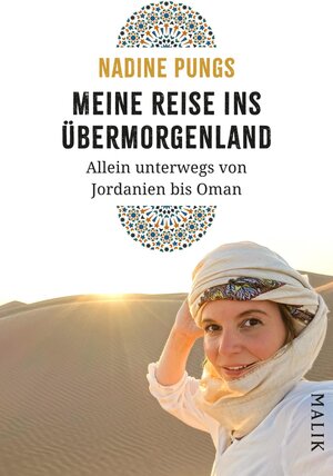 Buchcover Meine Reise ins Übermorgenland | Nadine Pungs | EAN 9783890295244 | ISBN 3-89029-524-X | ISBN 978-3-89029-524-4
