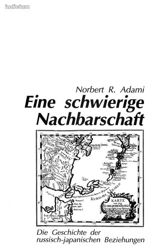 Buchcover Eine schwierige Nachbarschaft | Norbert R. Adami | EAN 9783891292716 | ISBN 3-89129-271-6 | ISBN 978-3-89129-271-6