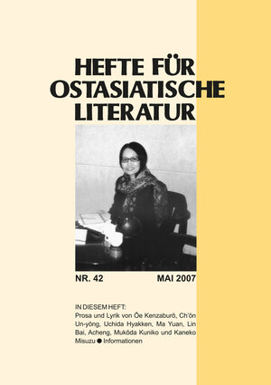 Buchcover Hefte für ostasiatische Literatur 42  | EAN 9783891295472 | ISBN 3-89129-547-2 | ISBN 978-3-89129-547-2