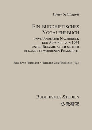 Buchcover Ein buddhistisches Yogalehrbuch | Dieter Schlingloff | EAN 9783891296943 | ISBN 3-89129-694-0 | ISBN 978-3-89129-694-3