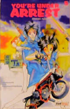 Buchcover You're Under Arrest | Kosuke Fujishima | EAN 9783893436996 | ISBN 3-89343-699-5 | ISBN 978-3-89343-699-6