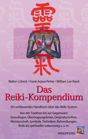 Buchcover Das Reiki-Kompendium | Walter Lübeck | EAN 9783893853403 | ISBN 3-89385-340-5 | ISBN 978-3-89385-340-3