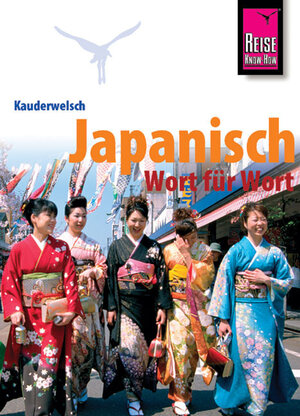 Kauderwelsch, Japanisch Wort für Wort