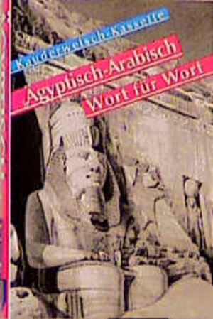 Kauderwelsch, Ägyptisch-Arabisch Wort für Wort, 1 Cassette