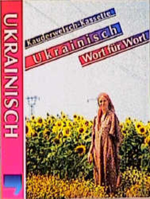 Kauderwelsch, Ukrainisch Wort für Wort, 1 Cassette