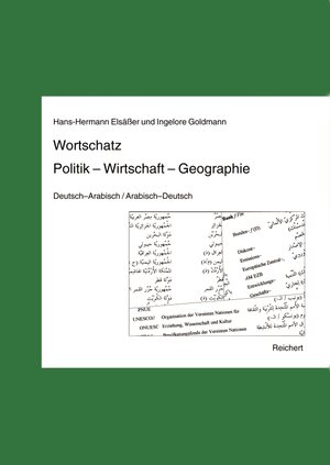 Buchcover Wortschatz Politik – Wirtschaft – Geographie | Hans-Hermann Elsäßer | EAN 9783895001024 | ISBN 3-89500-102-3 | ISBN 978-3-89500-102-4