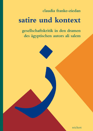 Buchcover Satire und Kontext | Claudia Franke-Ziedan | EAN 9783895009396 | ISBN 3-89500-939-3 | ISBN 978-3-89500-939-6