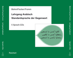 Buchcover Lehrgang Arabisch CD zum Lehrbuch | Wolfdietrich Fischer (†) | EAN 9783895009891 | ISBN 3-89500-989-X | ISBN 978-3-89500-989-1