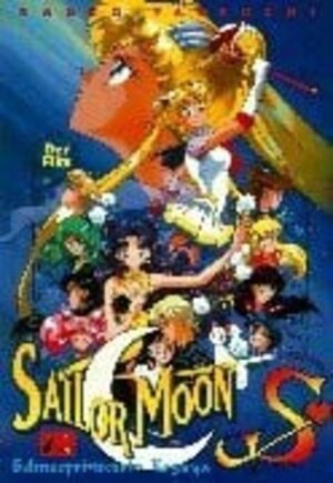 Sailor Moon, Anime Album, Bd.2, Schneeprinzessin Kaguya