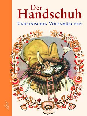 Buchcover Der Handschuh  | EAN 9783896031587 | ISBN 3-89603-158-9 | ISBN 978-3-89603-158-7