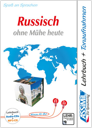 Buchcover ASSiMiL Russisch ohne Mühe heute - Audio-Sprachkurs Plus - Niveau A1-B2  | EAN 9783896250650 | ISBN 3-89625-065-5 | ISBN 978-3-89625-065-0