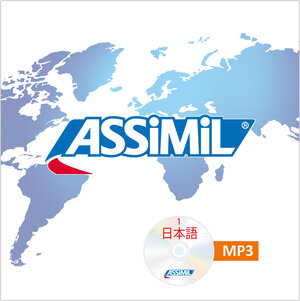 Buchcover ASSiMiL Japanisch ohne Mühe Band 1 - MP3-CD  | EAN 9783896251121 | ISBN 3-89625-112-0 | ISBN 978-3-89625-112-1