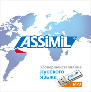 Buchcover ASSiMiL Russisch in der Praxis - MP3-Audiodateien auf USB-Stick - Niveau B2-C1  | EAN 9783896251268 | ISBN 3-89625-126-0 | ISBN 978-3-89625-126-8