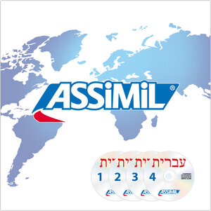 Buchcover ASSiMiL Hebrew - Audio-CDs - Niveau A1-B2  | EAN 9783896251374 | ISBN 3-89625-137-6 | ISBN 978-3-89625-137-4