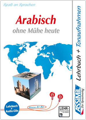 Buchcover ASSiMiL Arabisch ohne Mühe heute - Audio-Sprachkurs - Niveau A1-B2  | EAN 9783896252258 | ISBN 3-89625-225-9 | ISBN 978-3-89625-225-8
