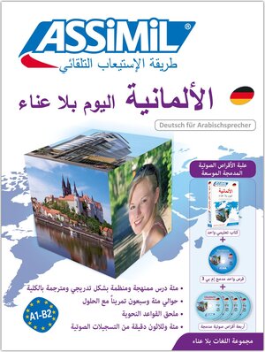 Buchcover ASSiMiL Deutsch ohne Mühe heute für Arabischsprecher - Audio-Plus-Sprachkurs | EAN 9783896252364 | ISBN 3-89625-236-4 | ISBN 978-3-89625-236-4