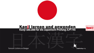 Buchcover Kanji lernen und anwenden, Bd. 1 | Tomomi Uchimura-Staiger | EAN 9783896574008 | ISBN 3-89657-400-0 | ISBN 978-3-89657-400-8